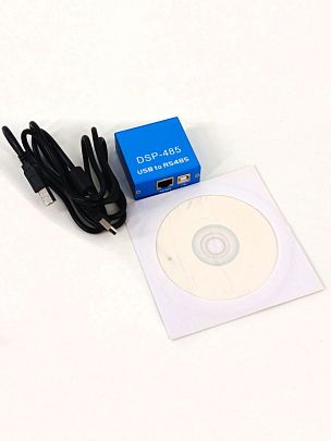 BG DSP-485