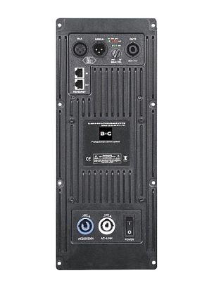 BG C112BAS