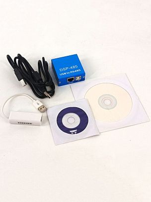 BG DSP-485