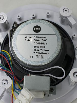 CMX Audio CSK-630T