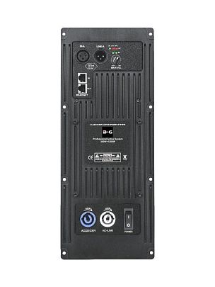 BG C312DA