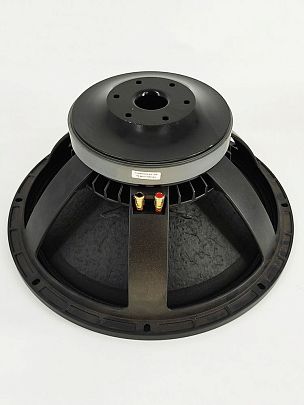 BG PS1840C
